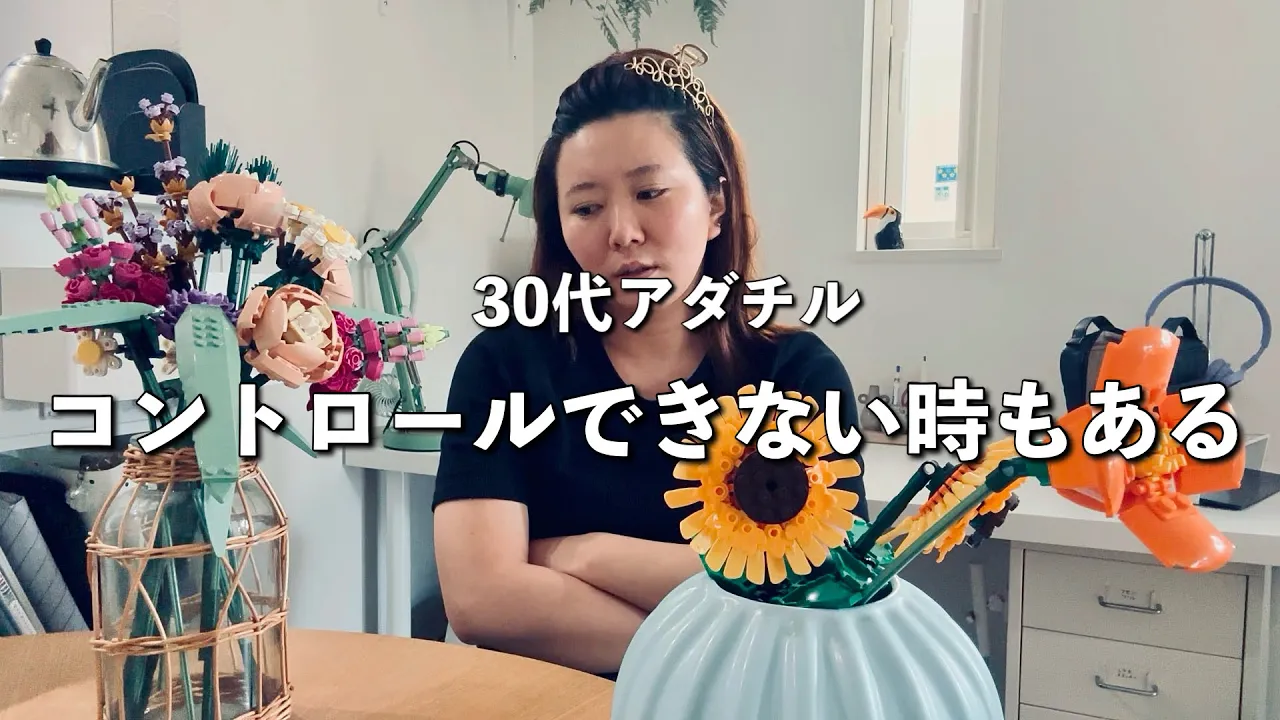 【ゆる雑談】生きてるのが辛いこともあるけど、一旦ヨーグルト飲も。