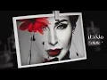 Yara - Ma Khatar Aal Bal [Official Lyric Video] (2020) / يارا - ما خطر عالبال
