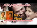 Kanureppa Pataina || latest christian songs 2017 official || Guntur Raja || Sp.Balu ||