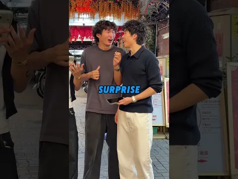 His Surprise Didn’t Go As Planned (FT. Asher Lara) #shorts
