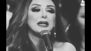 انغام انا عايزة نفسى كلمات روعة 