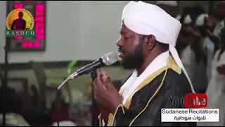 شيخ نورين رحمك الله دعاء ختم القرآن الكريم  شيخ نورين رحمك الله دعاء ختم القرآن الكريم