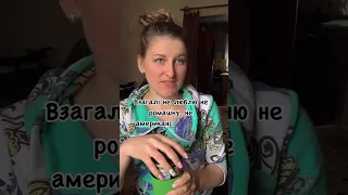 Гроші на вітер урок не пройден відеосини гумор Shorts 