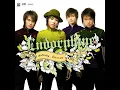 อย่าทำให้ฟ้าผิดหวัง - Endorphine