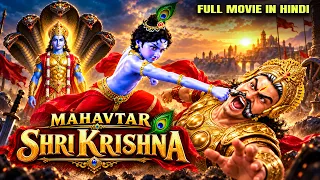 Mahavtaar Shri Krishna | Lord Krishna's Divine Journey | Hindi Animated Movie | Janmashtami 2026