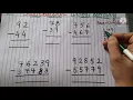 Subtraction without borrowing Maths tricks vedic maths