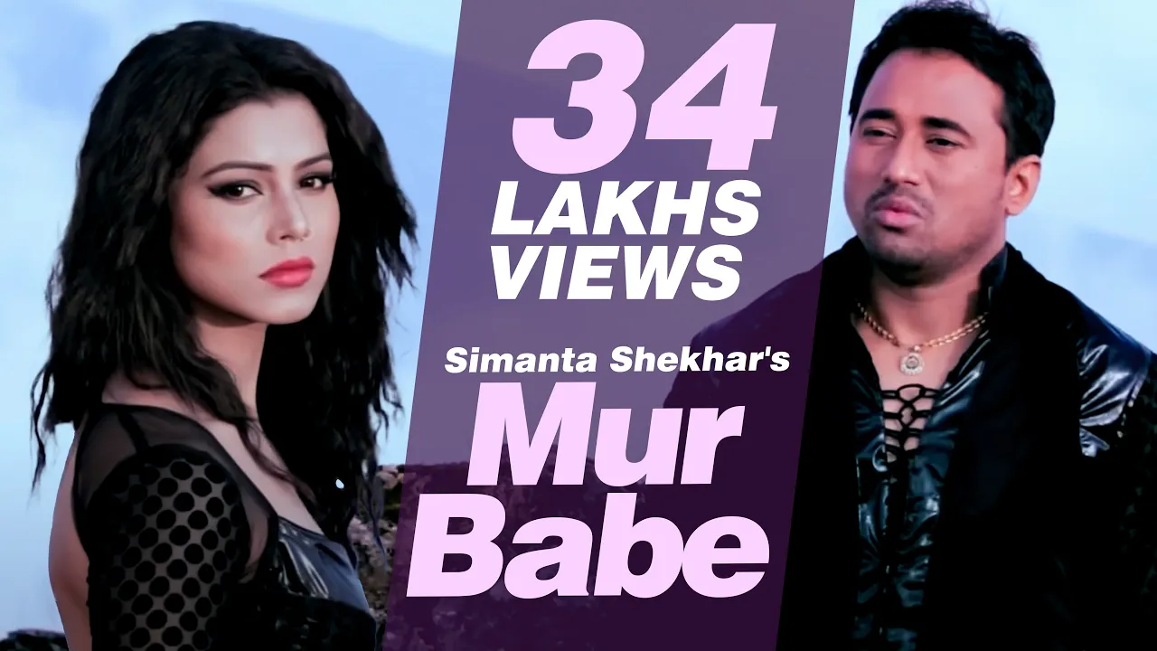 Mur Babe - Simanta Shekhar | Preety Kongana | Official Full Video Song | Full HD Mur Babe - Simanta Shekhar | Preety Kongana | Official Full Video Song | Full HD