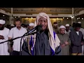Download Lagu روائع الفجر من سورة الفرقان  الشيخ عبد الرشيد صوفي Sheekh Abdi Rashid  Ali Sufi