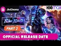 Blue Beetle 2 Release date Blue Beetel Part 2 Release date Blue Beetel 2 Update in Hindi