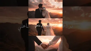  كم كنت لغز ا للجميع معقد ا  وأمام عينيك غدوت مفسرا   اناشيد  بدون موسيقى  زياد ايمن  شعر دندنها