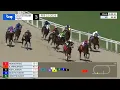 Gulfstream Park February 22 2026 Race 3