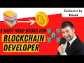 Must Read Books for Blockchain Developers Code Eater - Blockchain Hindi