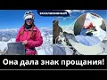 Download Lagu Последние кадры Натальи Наговицыной тайный знак на пике Победы