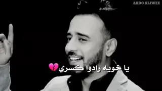 نصرت البدر عليتهم فوق النجم دندنها