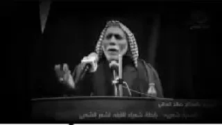 الليل جاباني الك لو انته اجيت  الله الله       دندنها