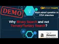 Binary Search Why not ternary search