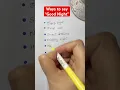 Ways to say Good Night