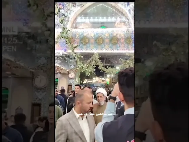 #الشيخ جعفر الابراهيمي  #عشاق الشيخ جعفر الابراهيمي