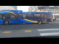 Queens New York to Brooklyn New York - Q54 Bus