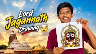 উল্টোরথের দিন জগন্নাথ ঠাকুর আঁকলাম! 😀 || How To Draw A Lord Jagannath