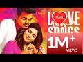 Download Lagu Tamil Non Stop Love Mashup