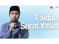 Download Lagu Kajian Tafsir Al Quran: Faidah dan Tafsir Global Surat Yasin - Ustadz Abdullah Zaen, MA
