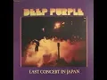 Download Lagu Deep Purple - Last Concert In Japan (Full Album)