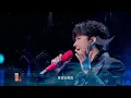 【純享版】劉宇寧再度唱響武俠風歌曲 激情演繹《花太香》 將武俠世界的刀光劍影化於歌聲中的俠骨柔情 #音樂安利站