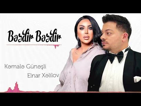Video Thumbnail: Elnar Xəlilov feat Kəmalə Günəşli - Bəsdir Bəsdir (Official Video)