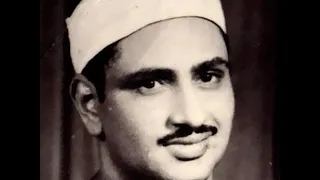 إن  م ا ال م ؤ م ن ون  ال  ذ ين  إ ذ ا ذ ك ر  الل  ه  و ج ل ت  ق ل وب ه م    المنشاوي رحمه الله دندنها