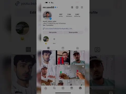 29 أيلول، 2026