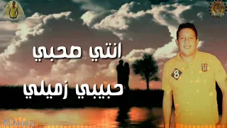 حاله ياللي عشقك جوه العرق انتي سارقه القلب سرق  بيكا دندنها