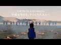 Download Lagu Heisei Kamen Rider Tribute - How Far We've Come