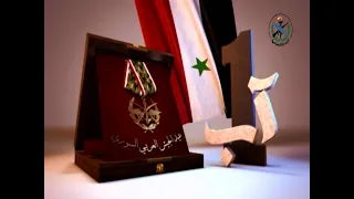 1 آب عيد الجيش العربي السوري كل عام وأنتم بخير 