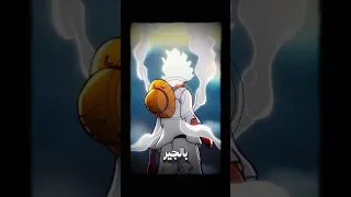 مؤدية صوت لوفي بتودع Anime انمي Animecharacter لوفي ون بيس Otakus Onepiece اكسبلور 