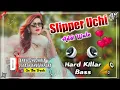 Lagu Slipper Uchi Addi Wali Rimex❤ by🎤 Vikas Gawaria❤ khatehpura❤ jhunjhunu