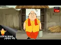 Download Lagu মহা সংকটে গোপাল | Fun Time With Gopal | Gopal Bhar