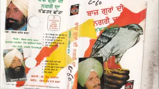 nachattar chatta baaz guran dee nagri da