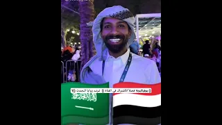 ترند اليمن السعوديه أبو ريفوا مواطن سعودي عاشق لليمن واهل اليمن يحكي شعوره باليمن فضلا الاشتراك 