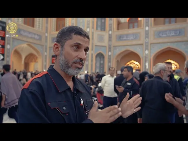 ⁣أيادٍ تعمل ليلاً ونهاراً لتقديم أفضل الخدمات لزائري الأربعين