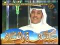 شيله بصوت جابر  الكاسر