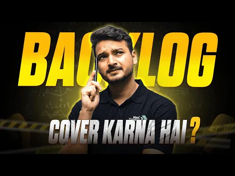 How to Cover Backlog? Backlogs Kaise Clear Kare Toppers Rule Kuldeep Sir -  video for Grade 10