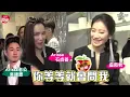 【獨家】吳建豪遭控5罪狀　百億妻切心決定離婚 | 蘋果娛樂 | 台灣蘋果日報