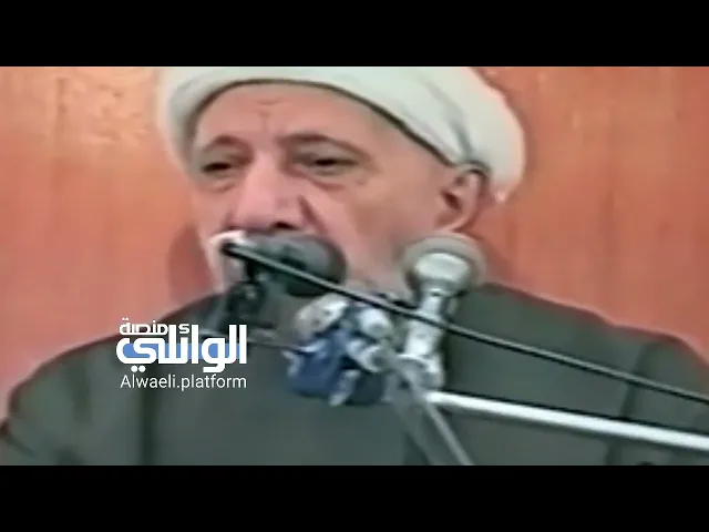 فتوى علماء الأزهر بخصوص أبو طالب (ع) | د.أحمد الوائلي