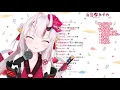 Nakiri Ayame cover - Lion (Macross Frontier OP2)