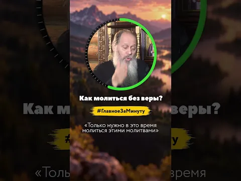 6 октября 2026 г.