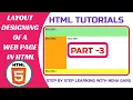 HTML Tutorials How To Create Layout With Frames In HTML HTML Frames Part-3