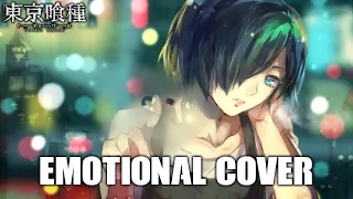Download Tokyo Ghoul - Glassy Sky | EMOTIONAL COVER MP3