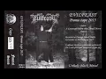 Evilfeast - Promo 2015 (Full HD Master Version Sound)
