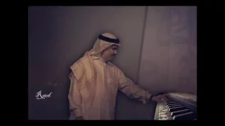 أيامي لك محمد عبده HQ 